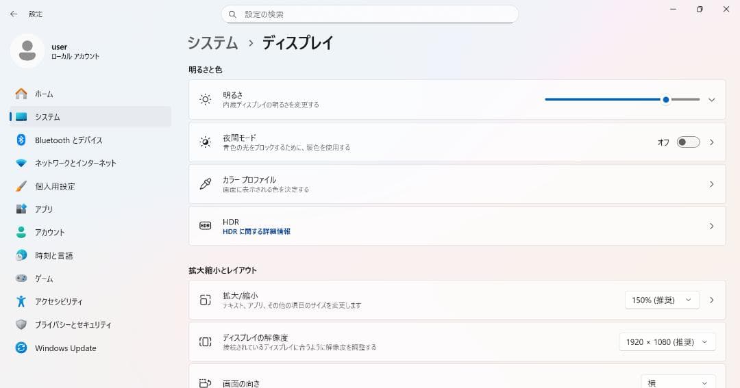 Windowsノート本体 ThinkPad X1 Carbon Gen8 i7/16GB/512GB