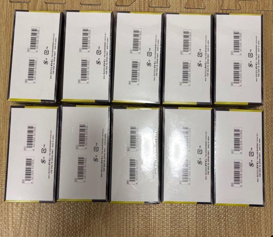 シュリンク付きポケモンカードMEGA ハイクラスパックドリーム ex 10BOX