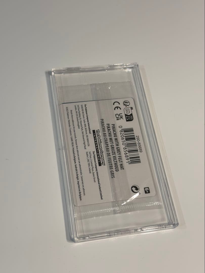 新品未開封　ゴッホピカチュウ
