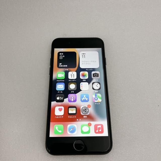【良品】iPhone7 128GB ブラック バッテリー99% SIMフリー