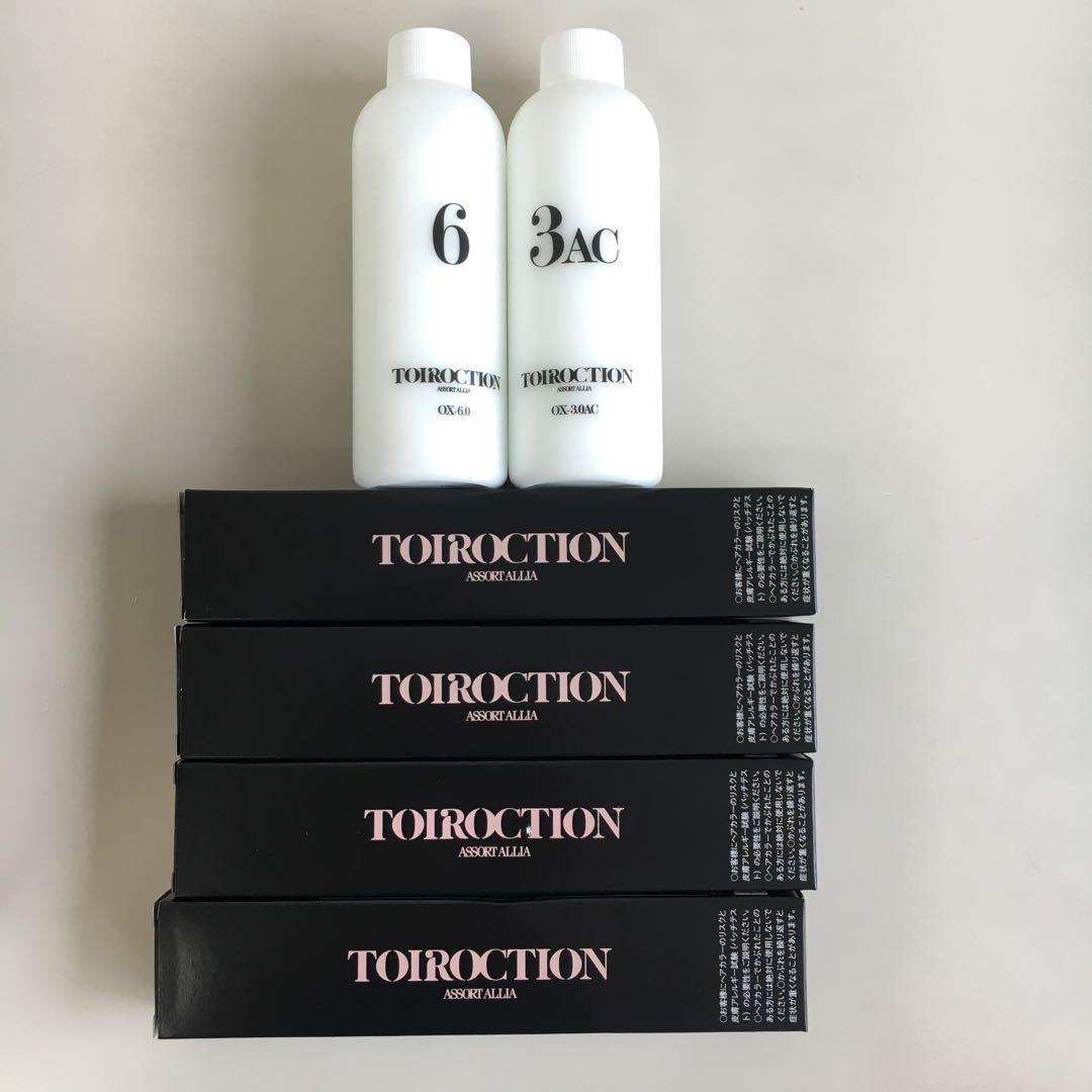 【新品未使用】デミ　トイロクション　ヘアカラー剤セット　まとめ売り