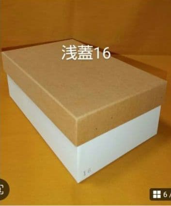 3月限定 木曽ひのきメンパ　曲げわっぱ　浅蓋16cm　木曽ひのき箸付　伝統工芸品