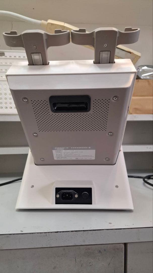 APmixer III 二重混合機 ガラスノズル付き