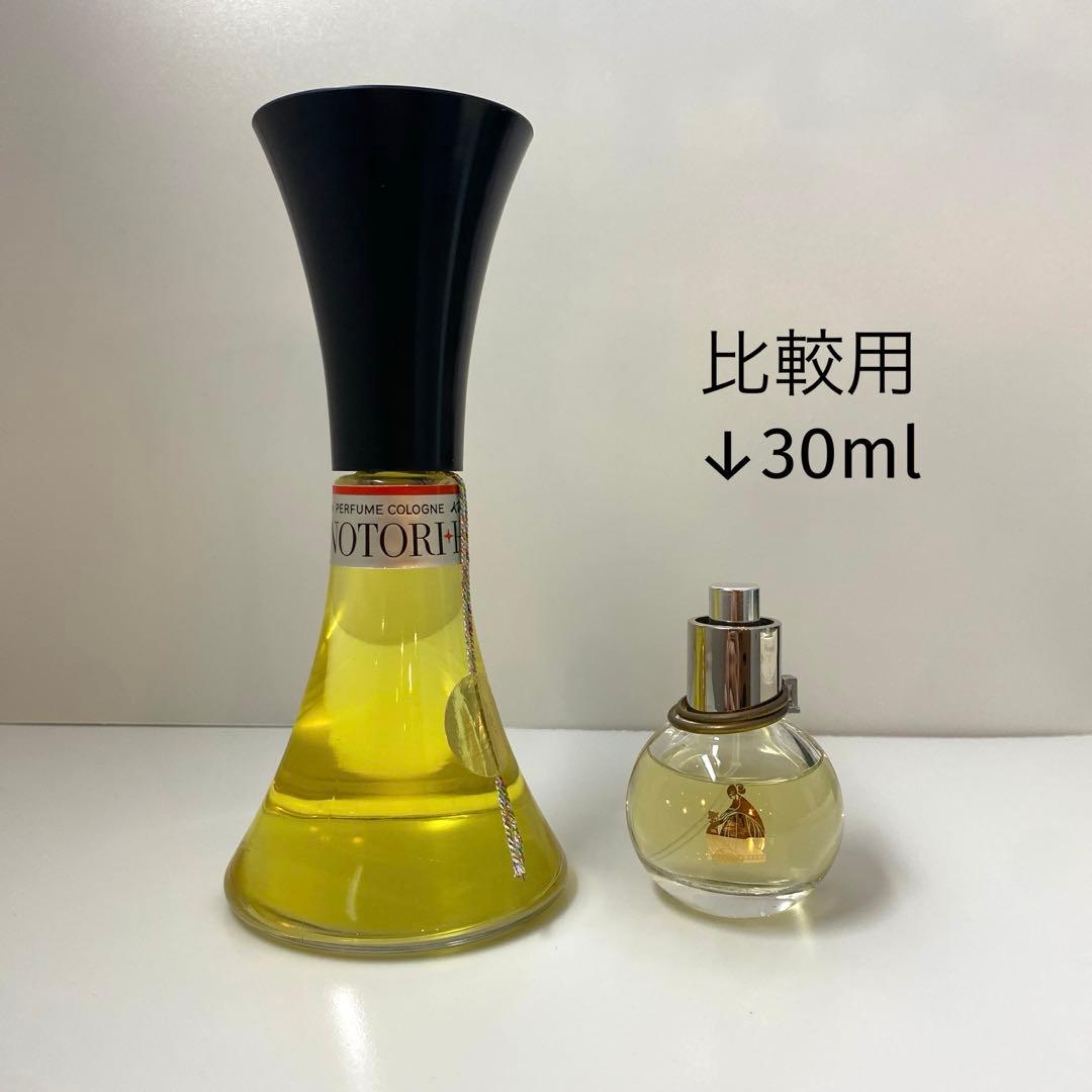 【美品/未開封】カネボウ 火の鳥 100ml以上？
