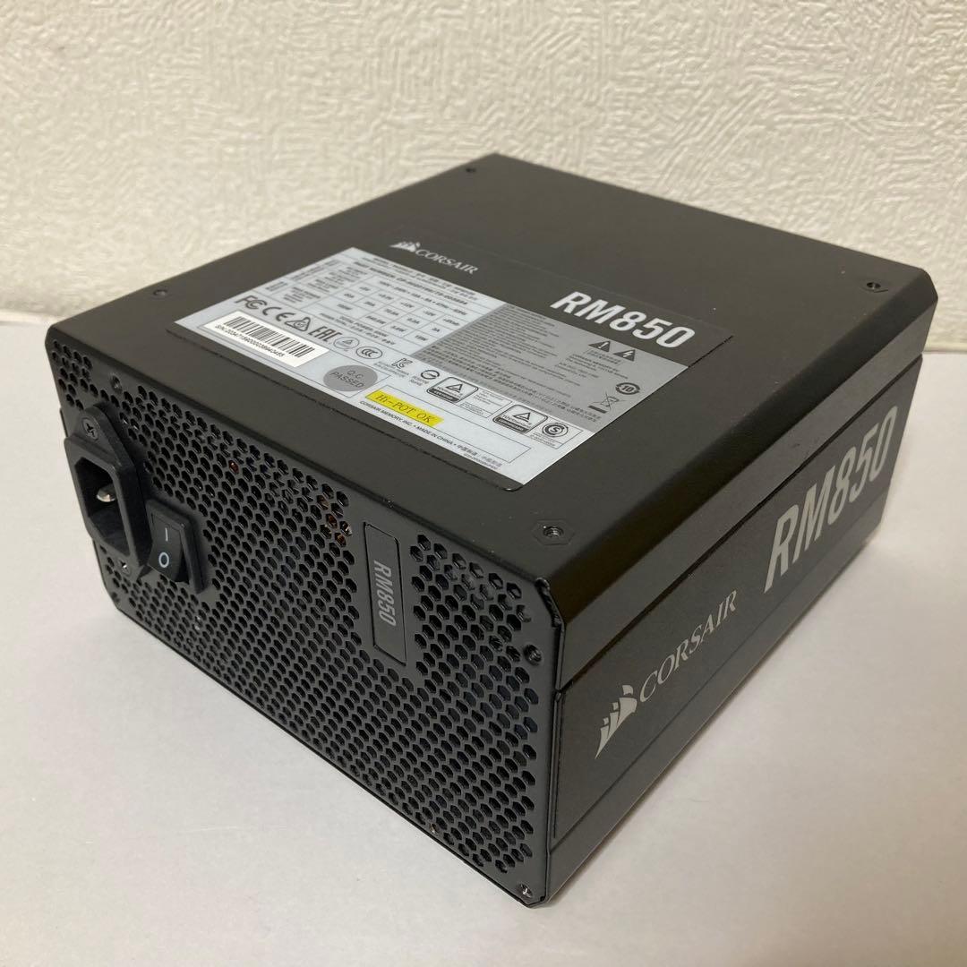 Corsair RM850 850W 80PLUS Gold フルモジュラー電源
