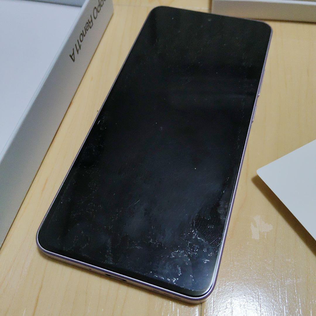 OPPO Reno 11a Y!mobile版 コーラルパープル 128GB