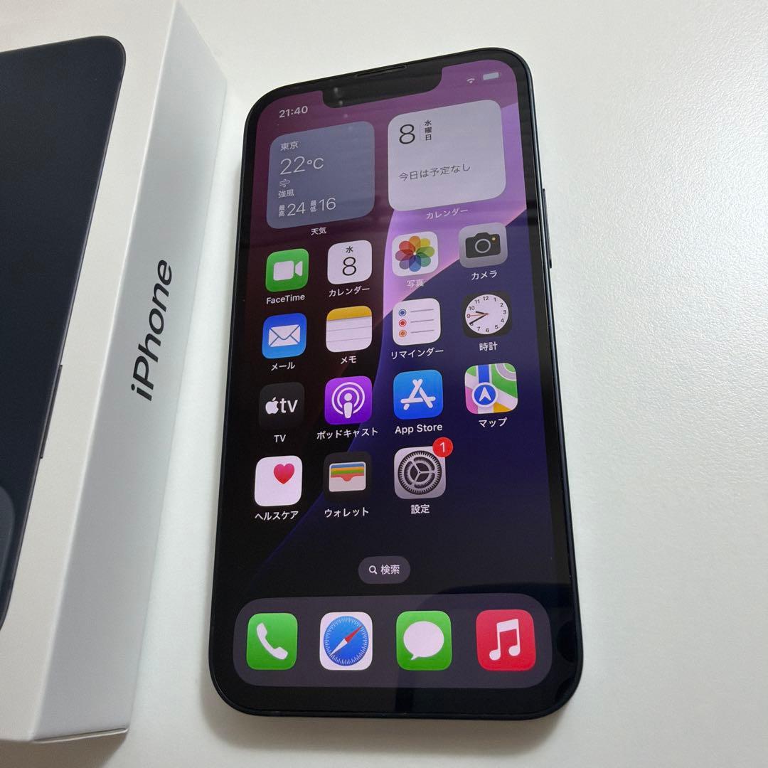 Apple iPhone 13 mini 512GB ミッドナイト 本体 箱付き