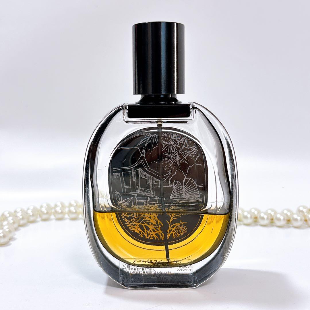 【国内正規品】ディプティック ドソン オードパルファン 75ml