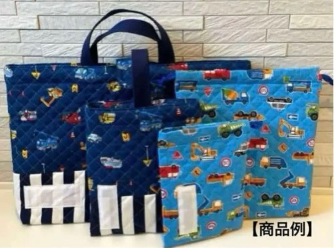 【オーダーメイド】入園入学グッズ　ピンク花柄×薄ピンク