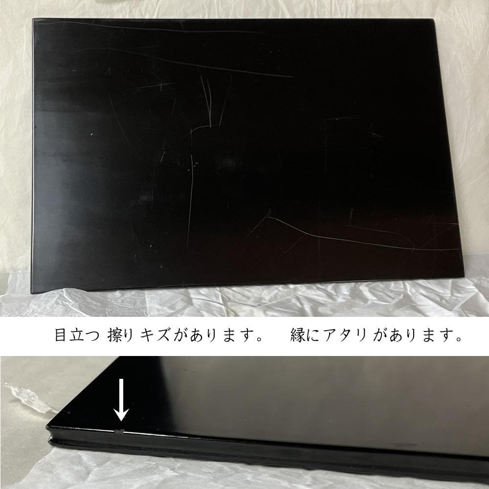 F1426 蝋色 敷板 二枚 塗師 象彦 共箱 矢筈板 丸香台 薄板 花台 丸板