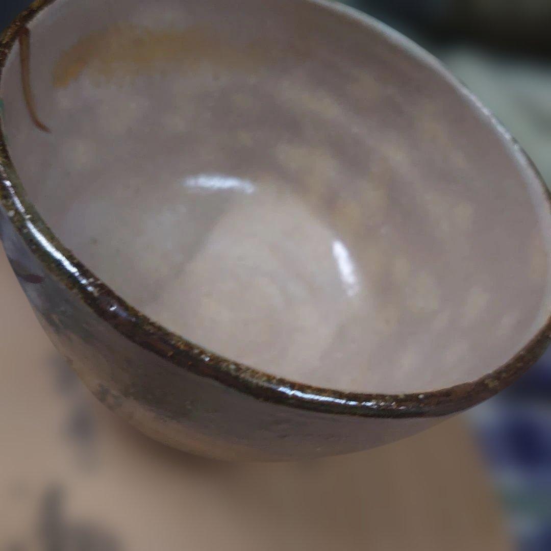 松香作　乾山写し
