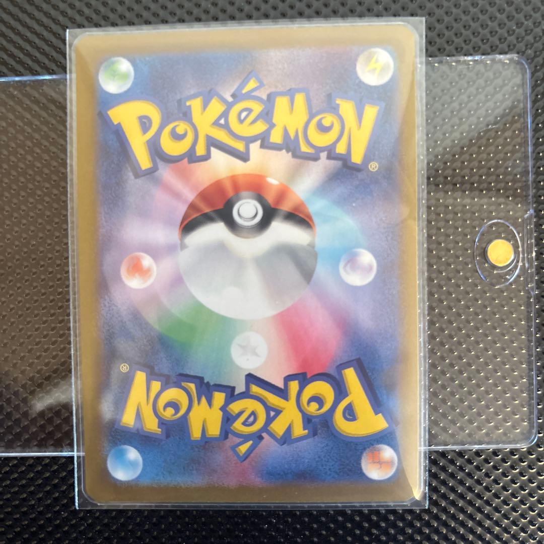 ポケカ引退品。 シングルカード6枚とスペシャルBOXシュリンク付き未開封セット。