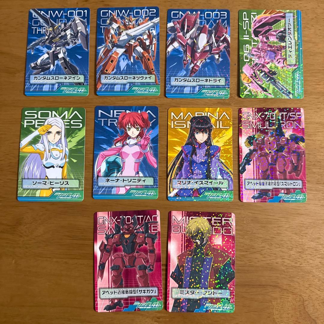 機動戦士ガンダム00 mission3 カードダス　コンプセット
