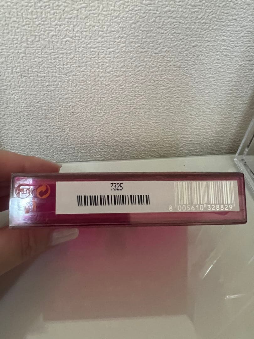 Gucci Rush 2 香水 30ml【廃盤商品】