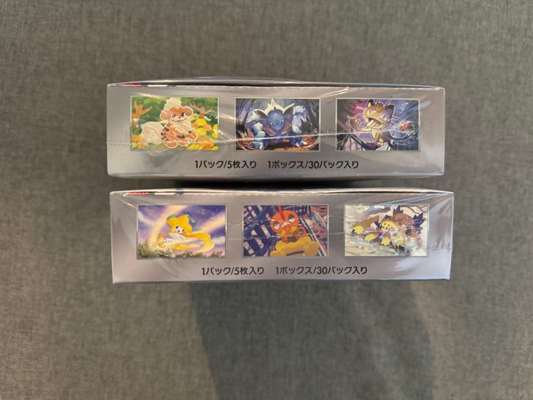 s*i様 ロケット団の栄光　レイジングサーフ　BOX