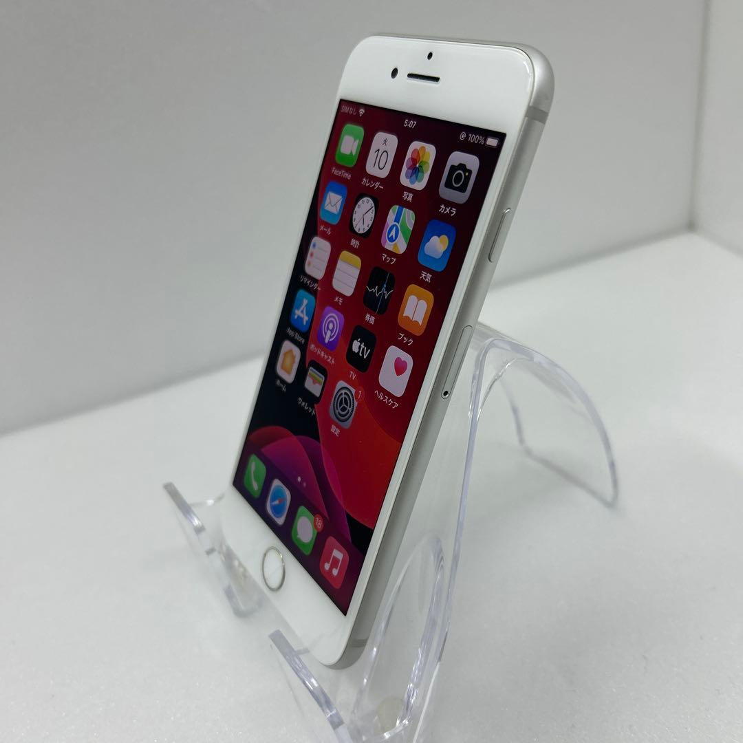 Apple iPhone 8 ホワイト 64GB