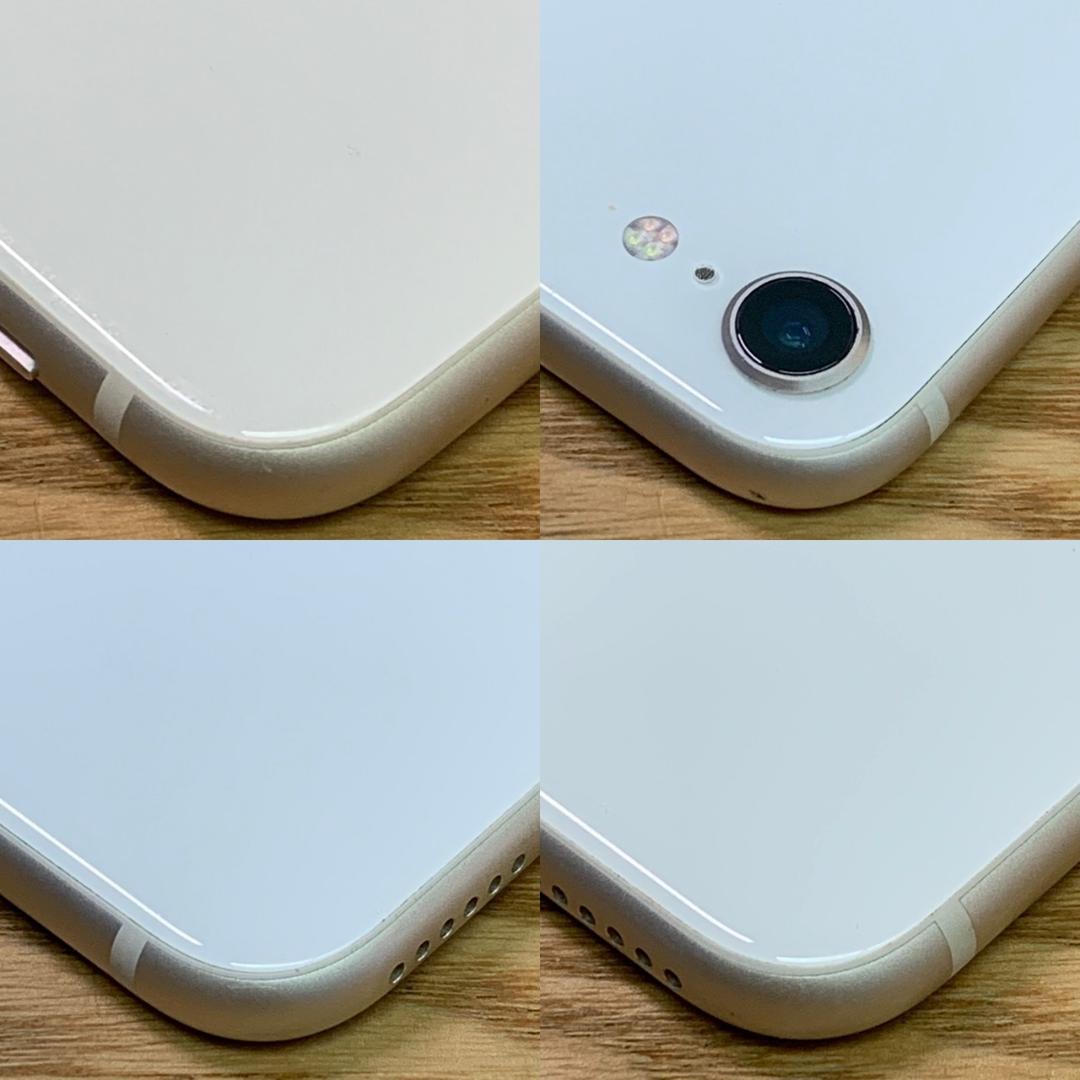 Z9 SIMフリー iPhoneSE 第3世代 128GB おまけ付き