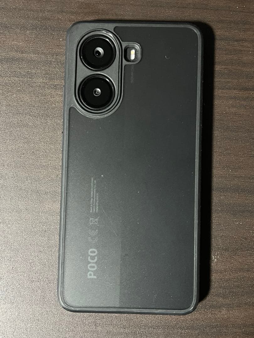 Poco X7 Pro ブラック 8GB/256GB 本体 グローバル版