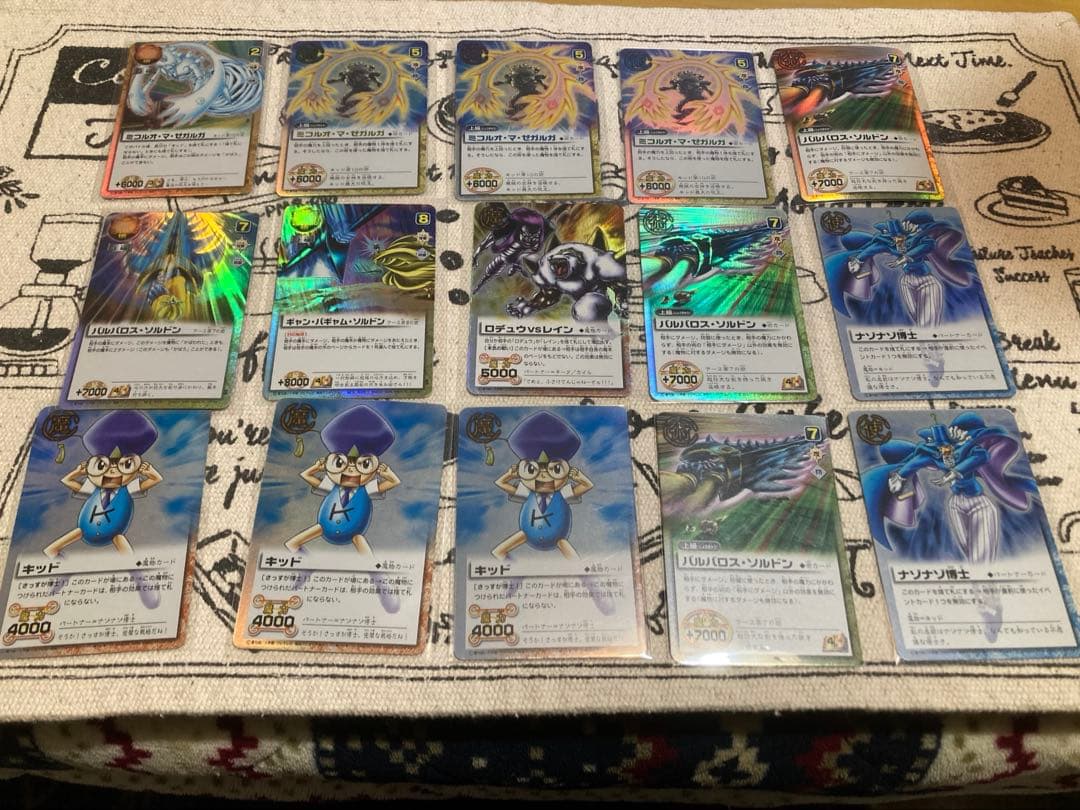 前*川様 金色のガッシュベルカード　まとめ売りセット レア50枚　ノーマル約50