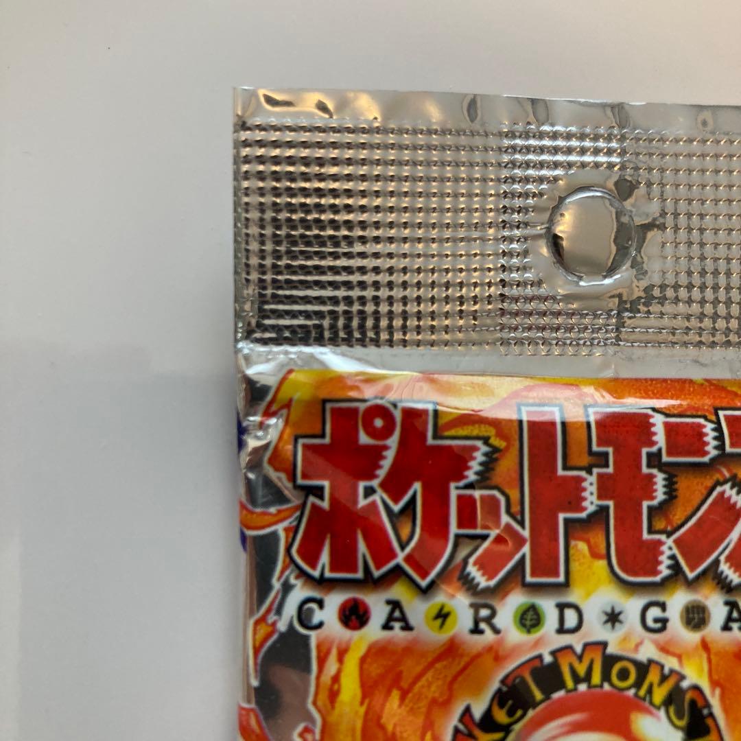 未開封　ワンオーナー品　ポケモンカード　拡張パック第一弾　郵便番号五桁