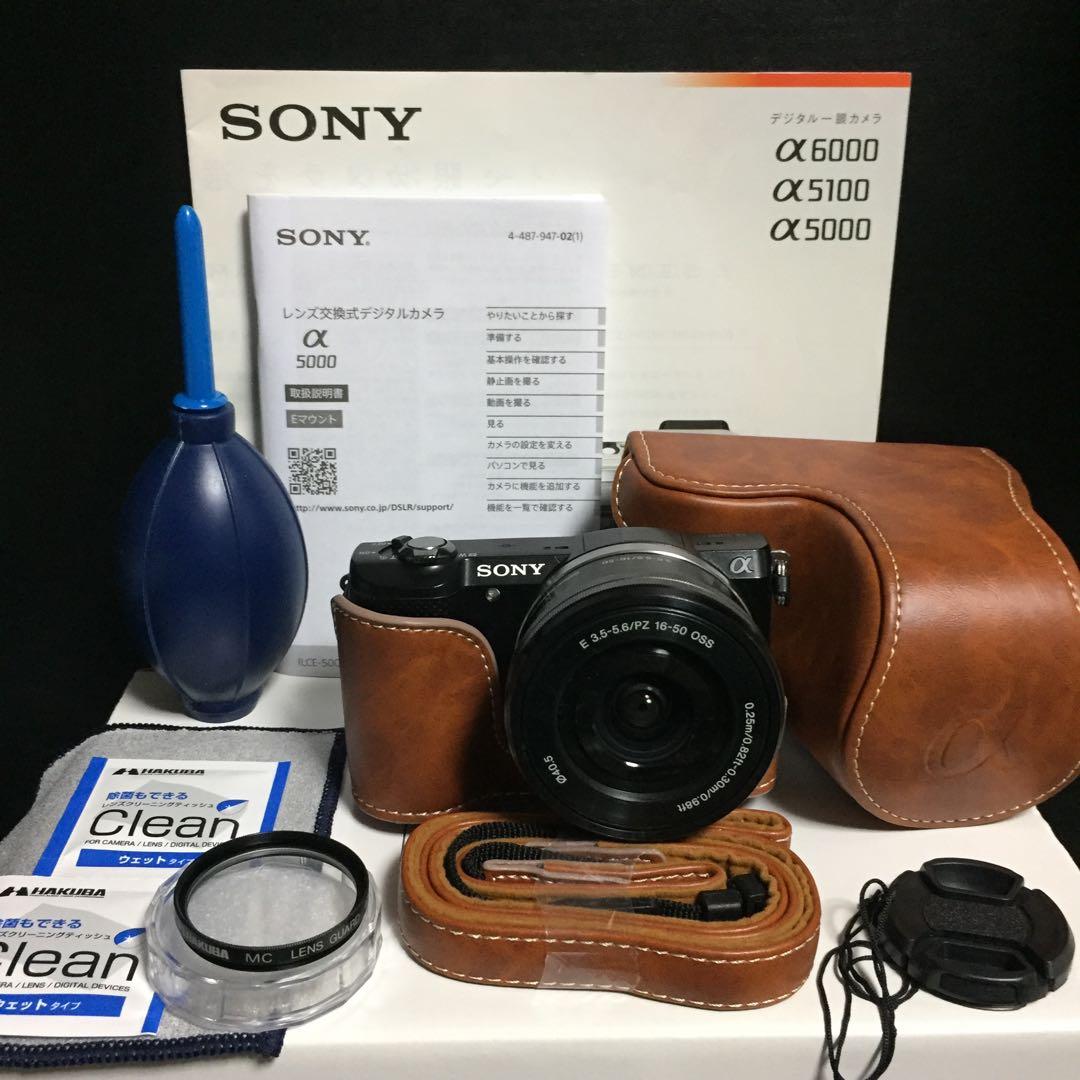 最終値下げ★付属品多数★すぐ使える★小型軽量★Wi-Fi★SONY★α5000