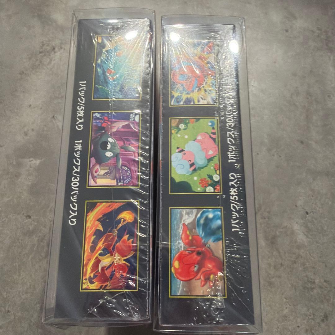 ポケモンカードゲーム ニンジャスピナー シュリンク付未開封2BOXセット