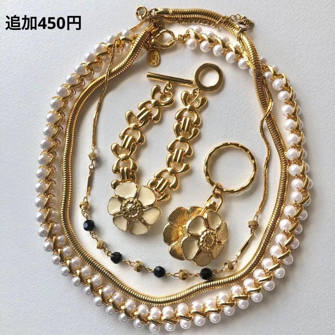 珊瑚のピアス　めげページ