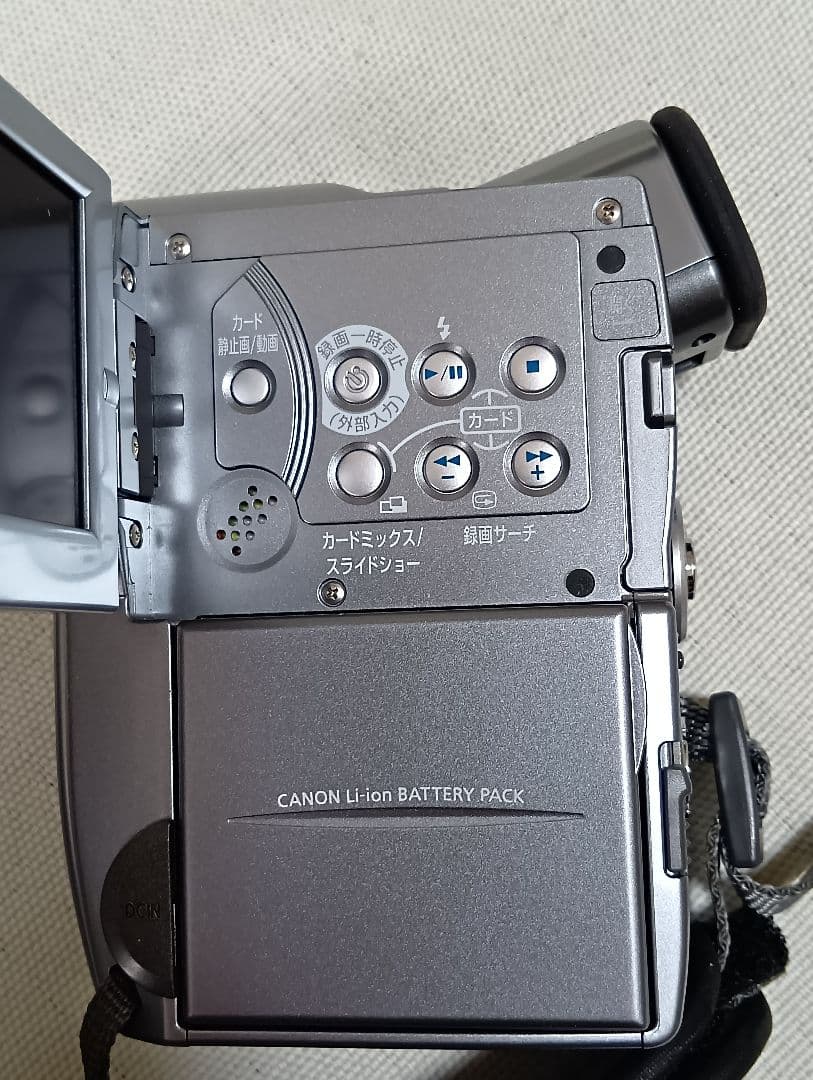 キヤノン デジタルビデオカメラ CANON IXY DV M2