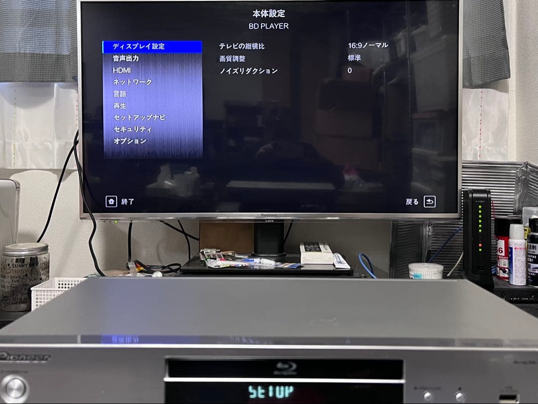 新品リモコン　パイオニア　SACD/ブルーレイプレイヤー　BDP-160-S