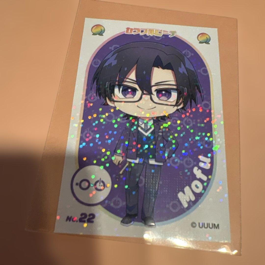 カラフルピーチ　もふ　いろいろまとめ売り