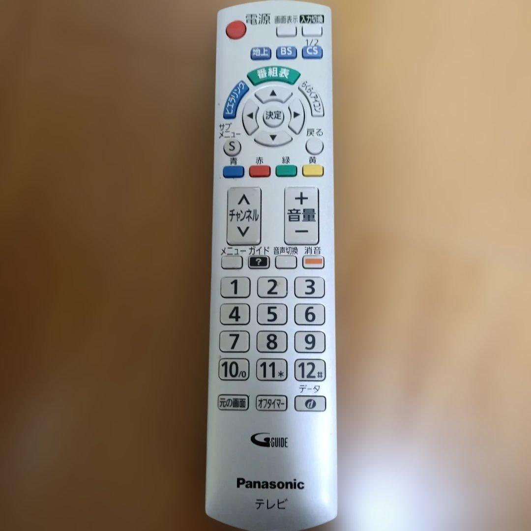 Panasonic TH-L32C3 32インチ液晶テレビ