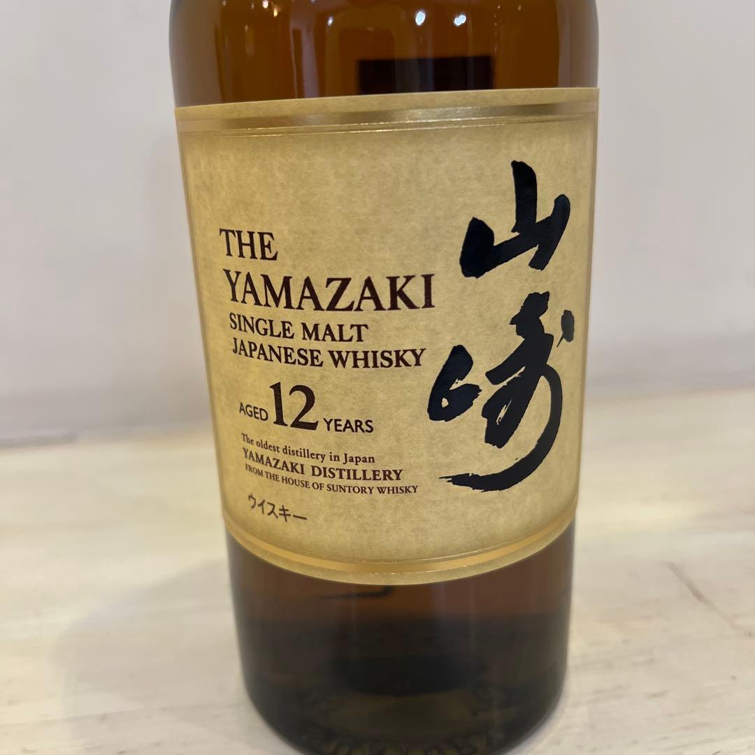 新品　サントリー　山崎12年　700ml 箱なし