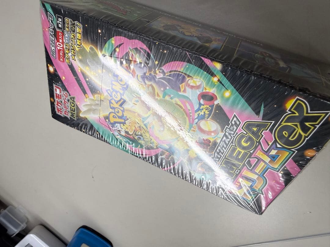 ポケモンカードゲーム メガサーチャーEX