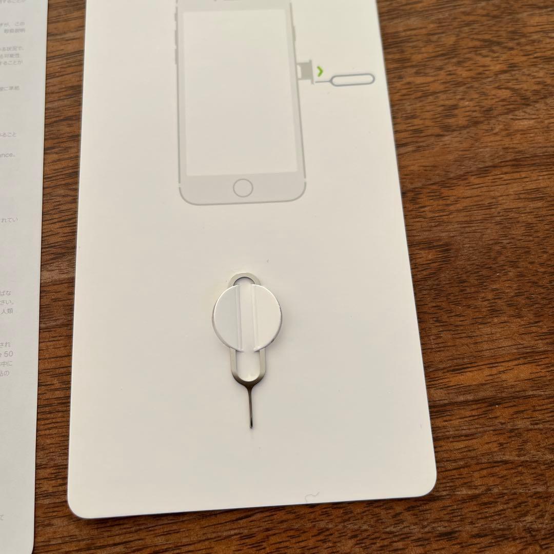 Apple iPhone 11 64GB パープル