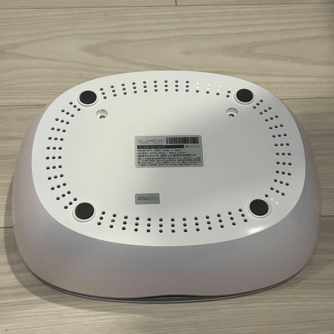 ほぼ新品【定価79,800円】K-NEON 脱毛器 ホワイト 本体