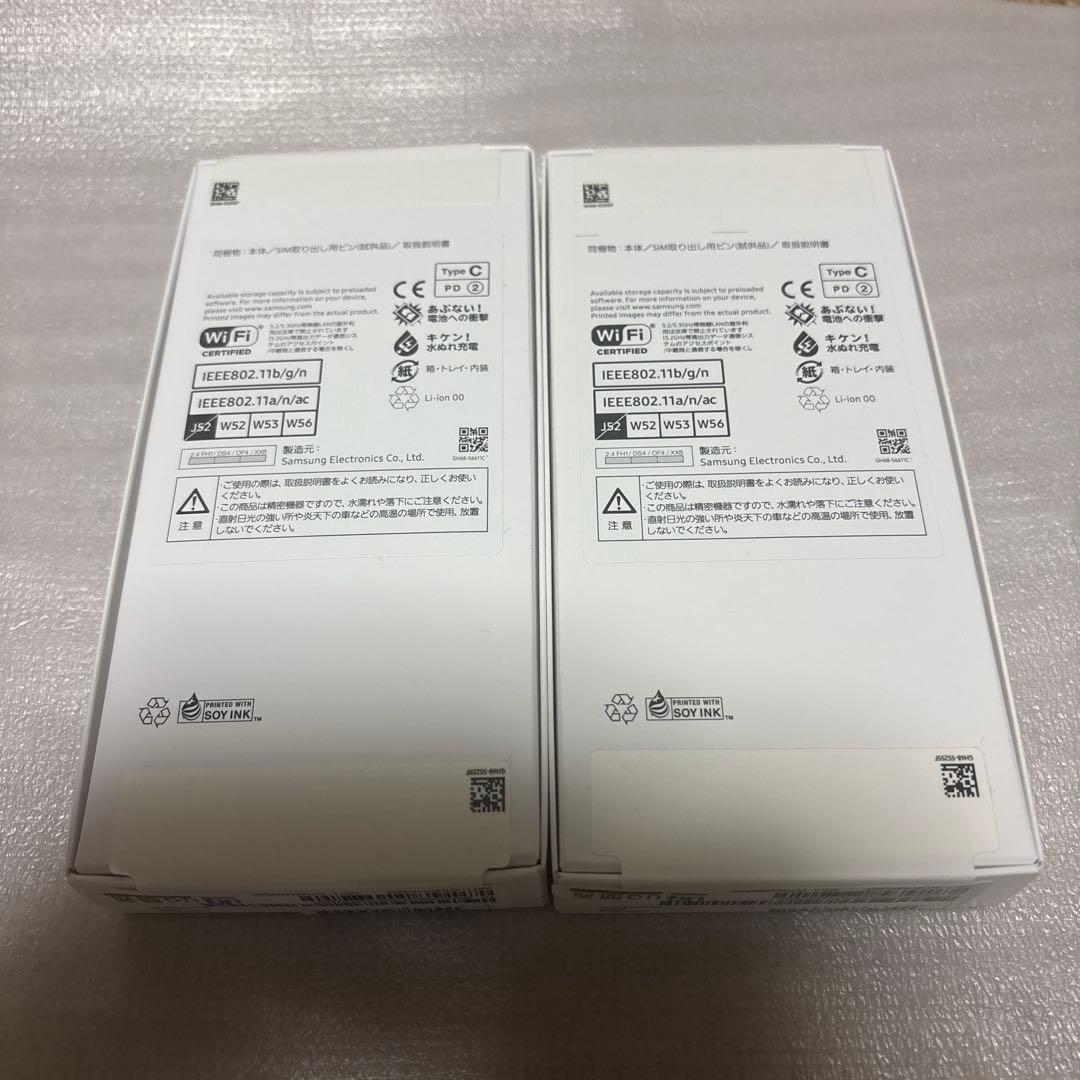 Samsung Galaxy A25 5G 2台セット 新品未開封