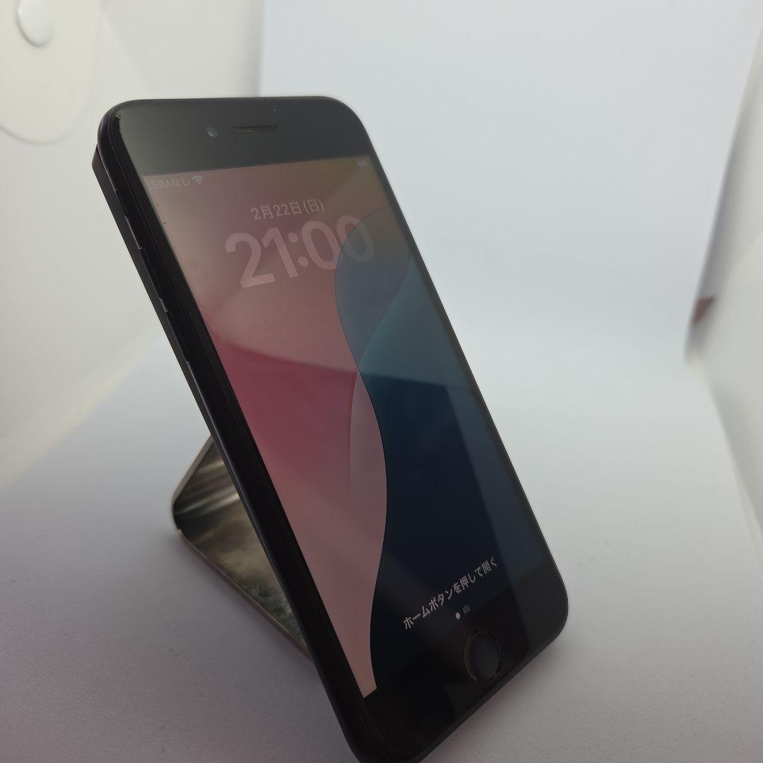 iPhone SE(第2世代) 64GB ブラック【1】