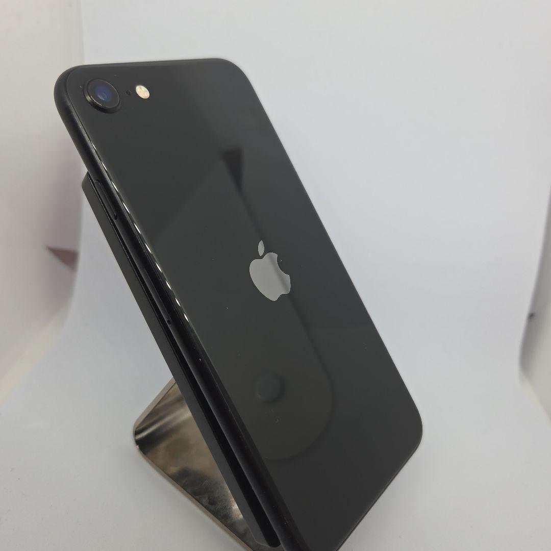 iPhone SE(第2世代) 64GB ブラック【1】