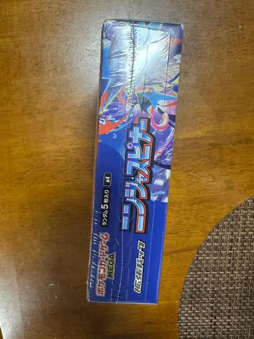 【シュリンク付】ポケモン ニンジャスピナー MEGA 1BOX