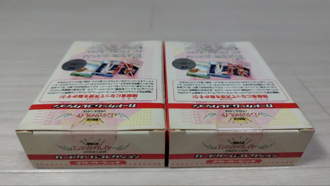 ★新品未開封 機動天使 エンジェリックレイヤー カードコレクション 2点セット