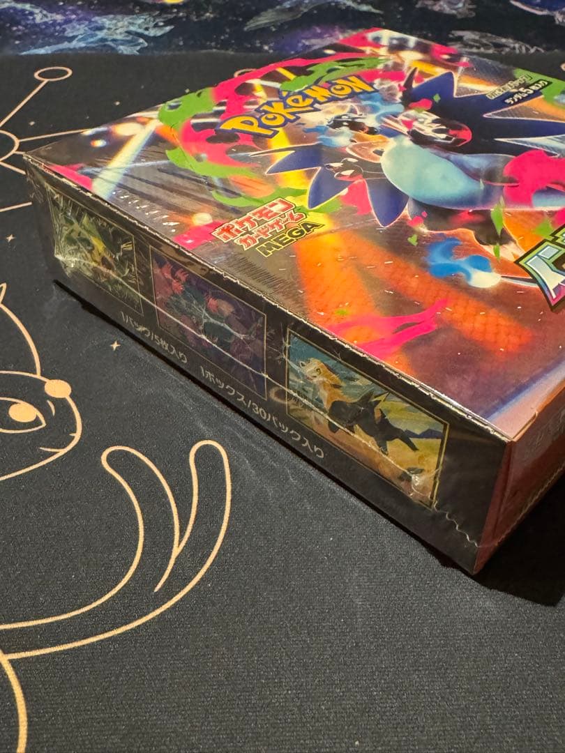 【シュリンク付・新品未開封】ポケモンカードゲーム インフェルノX 1BOX