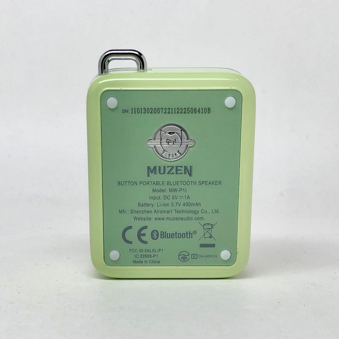 MUZEN Button Bluetooth スピーカー (アボカドグリーン)