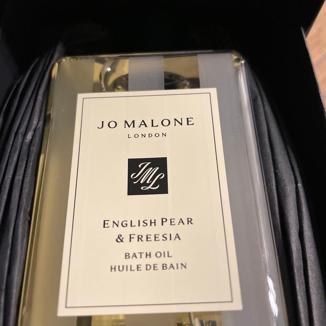 JO MALONE イングリッシュペアー & フリージア バスオイル　250ml