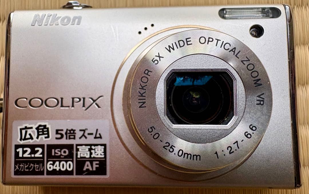 【動作確認済】Nikon COOLPIX S640 付属品多数 デジタルカメラ