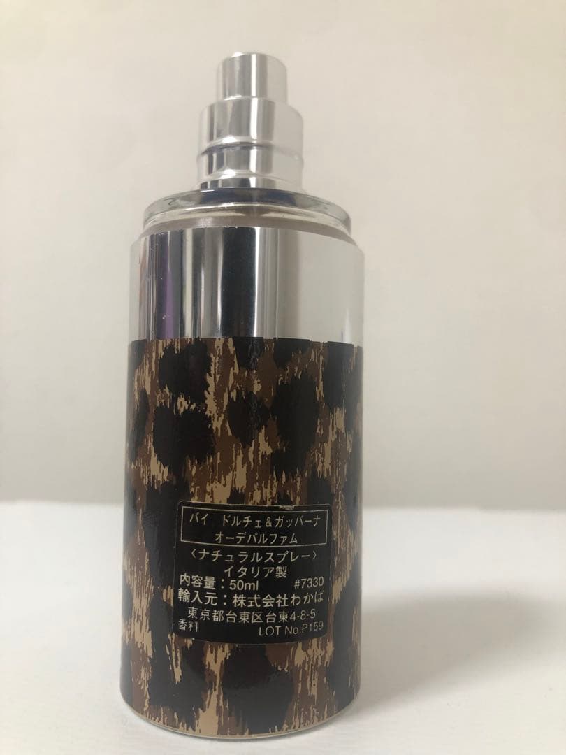 ドルチェ＆ガッバーナ バイ　ドルチェ＆ガッバーナ　 オーデパルファム 50ml