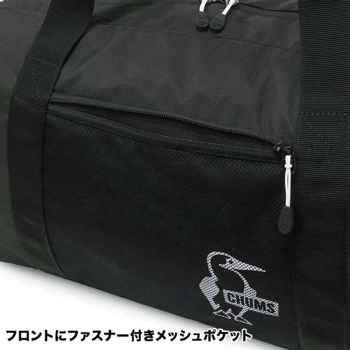 新品 CHUMS Easy-Go Club Gym Duffle ボストン31L
