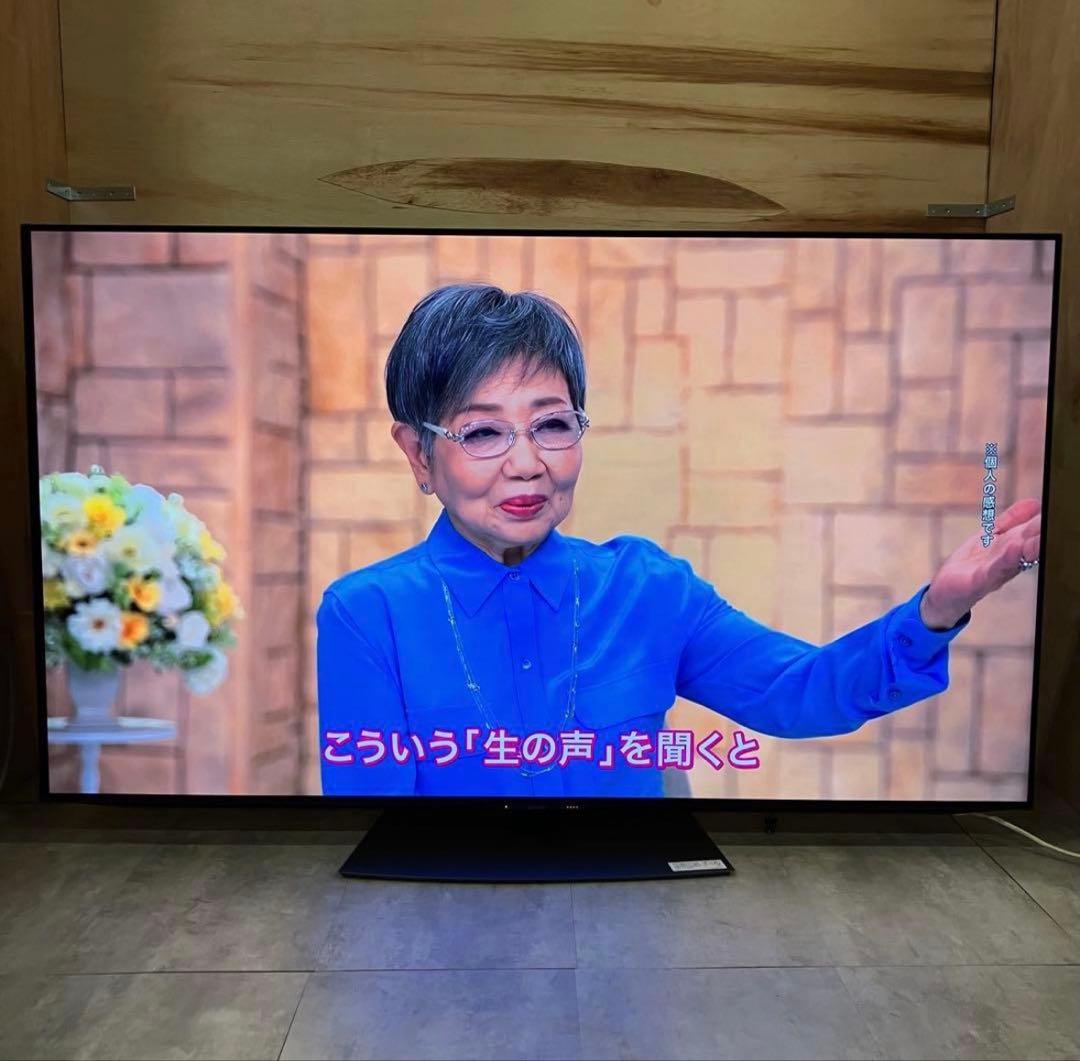 一都三県限定　配送無料　4K有機ELテレビ　SHARP シャープ　65インチ