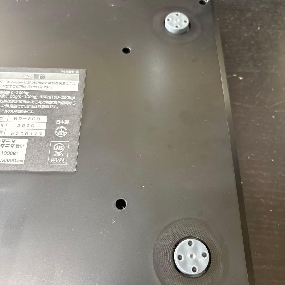 TANITA RD-800-BK 体重計　体組成計