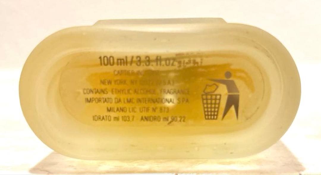 【廃版】カルティエマスト ドゥ カルティエ II オードトワレ100ml