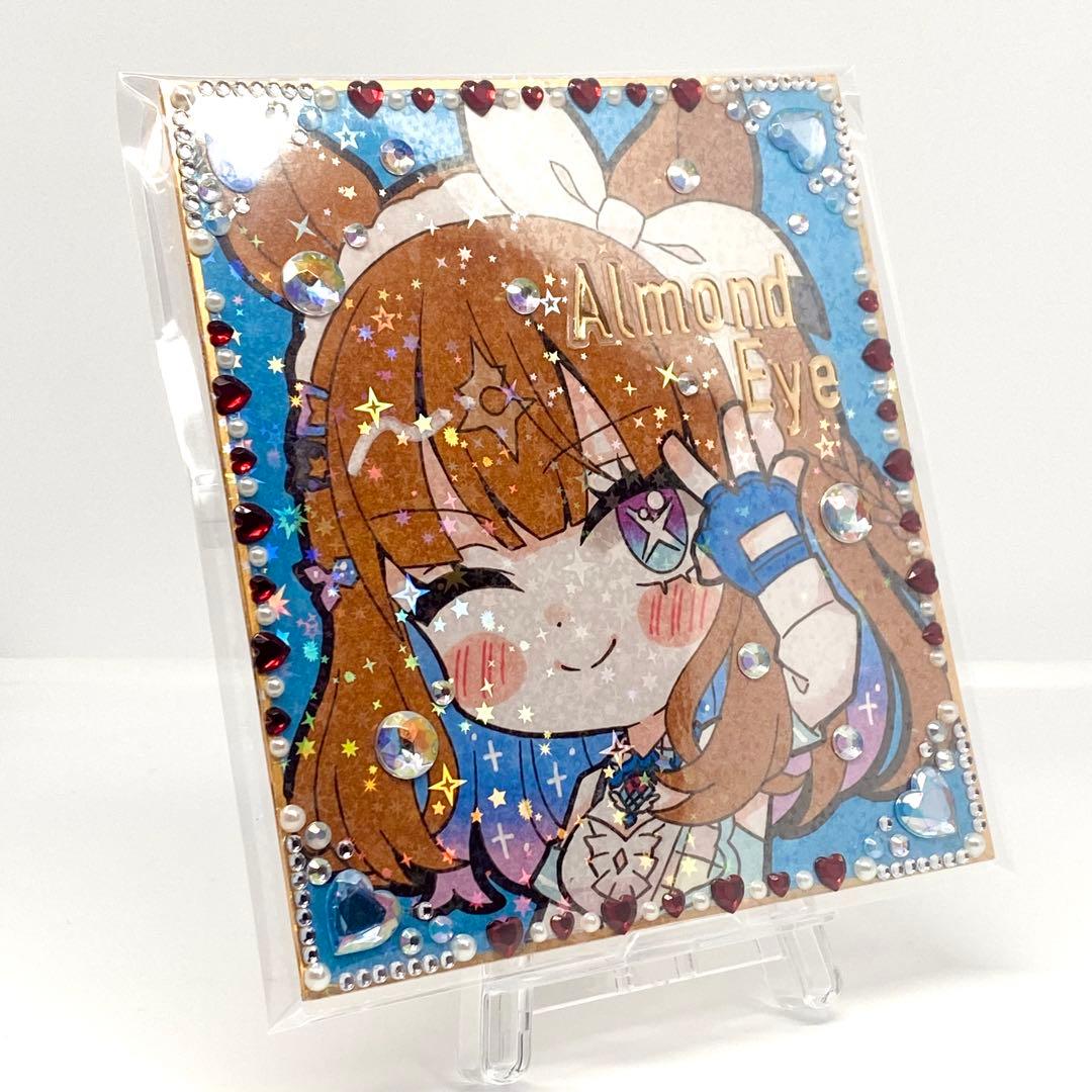 マサ